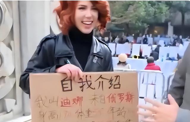 中俄免签了，中俄通婚经济学：8000块娶个洋媳妇，是赚还是亏？-3.jpg