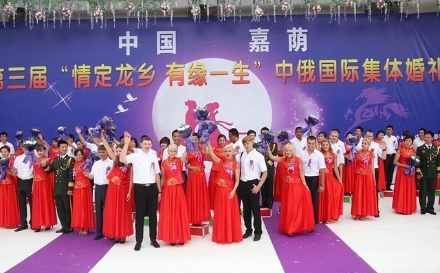 中俄免签了，中俄通婚经济学：8000块娶个洋媳妇，是赚还是亏？-10.jpg