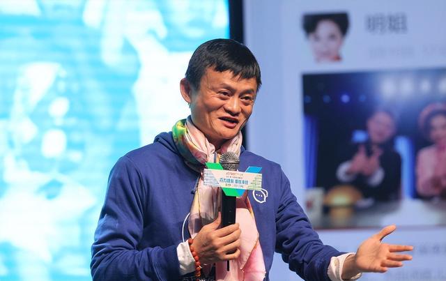 马云预言成真？2026年，手握存款的人，或将面临三大挑战-2.jpg