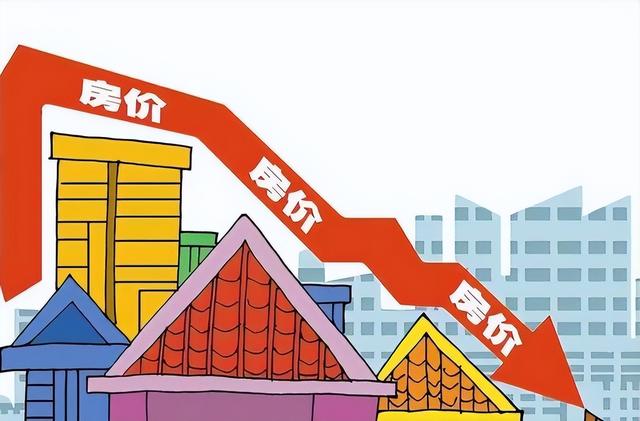 马云预言成真？2026年，手握存款的人，或将面临三大挑战-11.jpg