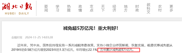 马云预言成真？2026年，手握存款的人，或将面临三大挑战-10.jpg