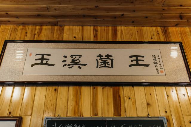昆明8家能征服米其林评委的小馆子，食材很恶心，味道很土匪-16.jpg