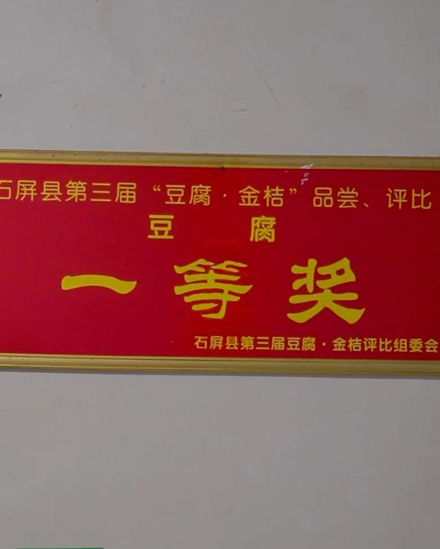 昆明8家能征服米其林评委的小馆子，食材很恶心，味道很土匪-41.jpg