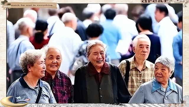 中国将迎来 “死亡高峰期”：一代人集体老去，人口天平彻底倾斜-7.jpg