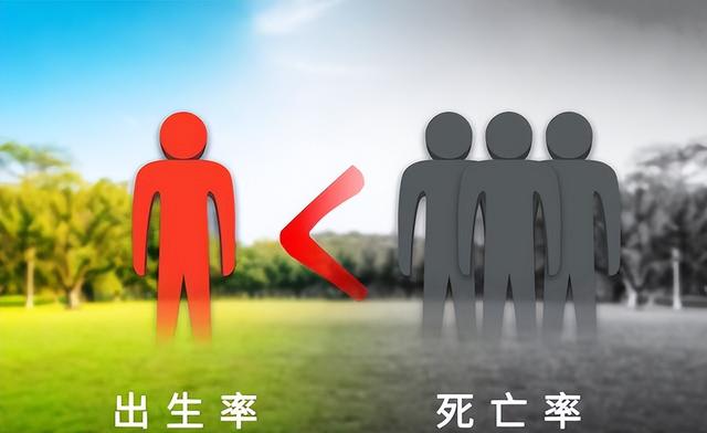 中国将迎来 “死亡高峰期”：一代人集体老去，人口天平彻底倾斜-10.jpg