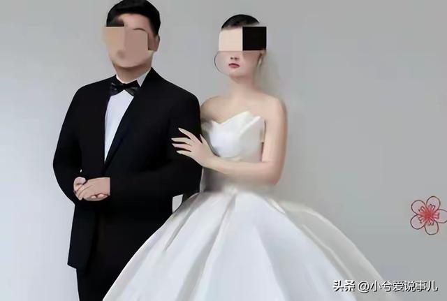 鲁山新娘后续，父母的做法太伤人，原因曝光，知情人透露更多 隐情-10.jpg