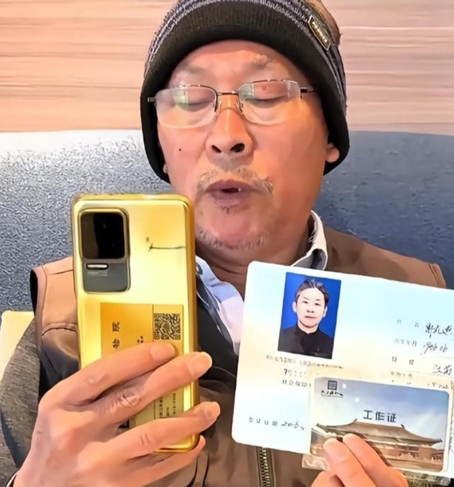 纸包不住火！南博前院长徐湖平 家中成堆古董曝光，竟只有高中学历-4.jpg