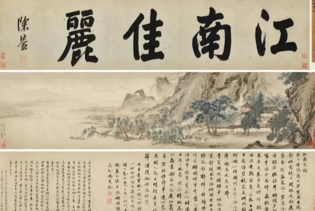 纸包不住火！南博前院长徐湖平 家中成堆古董曝光，竟只有高中学历-26.jpg