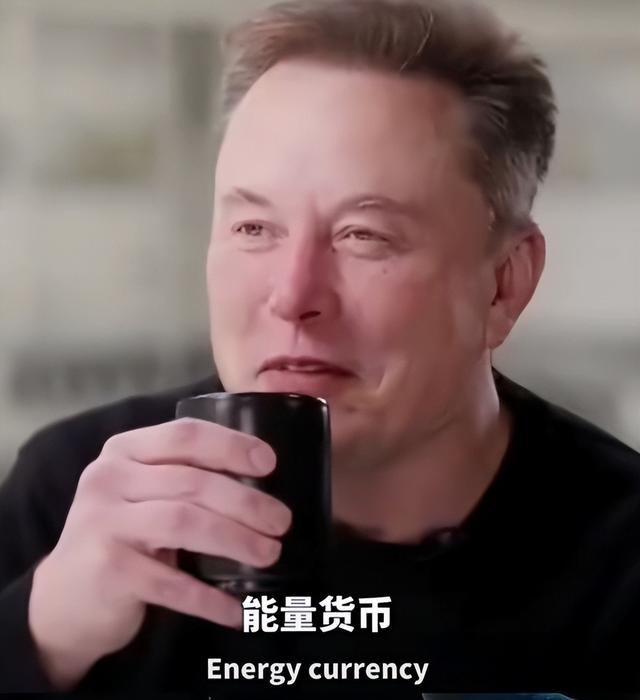 马斯克再次预言：手机APP、你的工作、金钱，20年内全部消失！-8.jpg