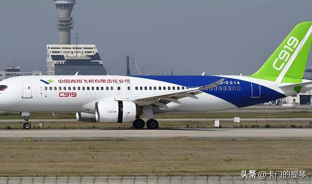 中国为C919适航证一忍再忍，热脸贴冷屁股后，对欧美开启硬刚模式-6.jpg
