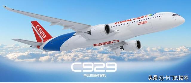 中国为C919适航证一忍再忍，热脸贴冷屁股后，对欧美开启硬刚模式-20.jpg