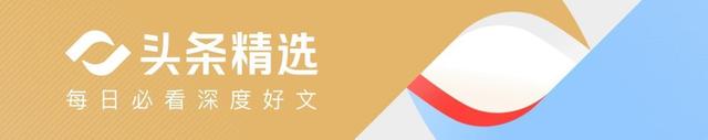 美国人瞒着白宫，跑去墨西哥人肉背回中国车，一算账：省下 2 万刀-1.jpg