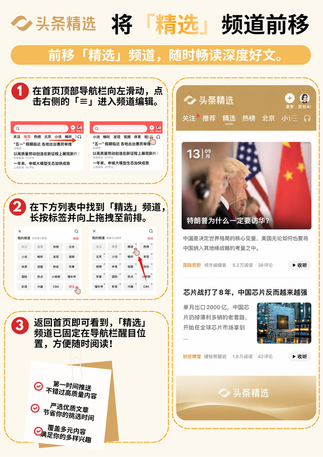380亿罚单惊醒马斯克，连夜停止建厂：再待印度，迟早步苹果后尘-17.jpg