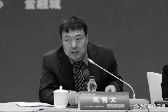 三个北大经济学同窗五年内全部离世：高善文55岁、王国斌57岁、李勇更早，金融圈的职业透支有多狠-1.jpg