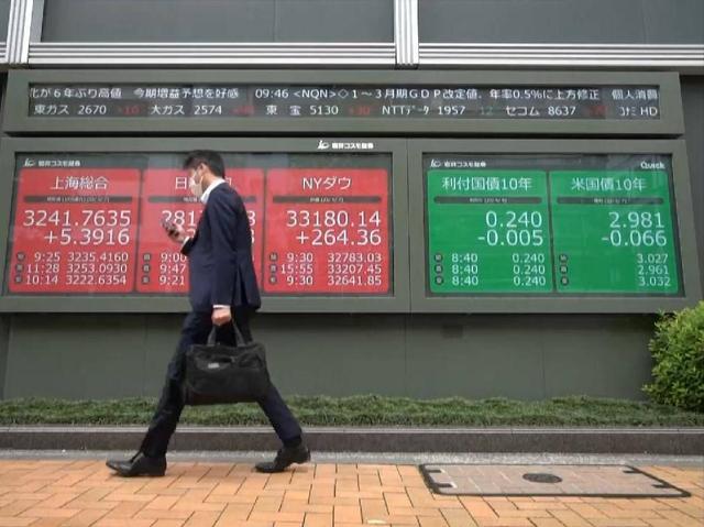 日本债市崩了！三十年来最猛抛售！全球最大债务还能撑多久？-2.jpg