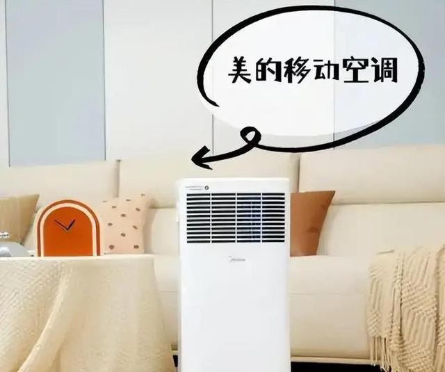 法国：向中国订购3万台空调！中国：劲使大了，3天半搞完2万台-8.jpg