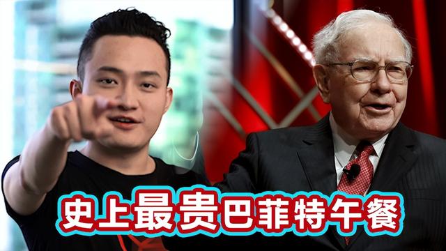 越是上流人越下流，大佬再爆景甜内幕，富豪明码标价仅冰山一角-4.jpg