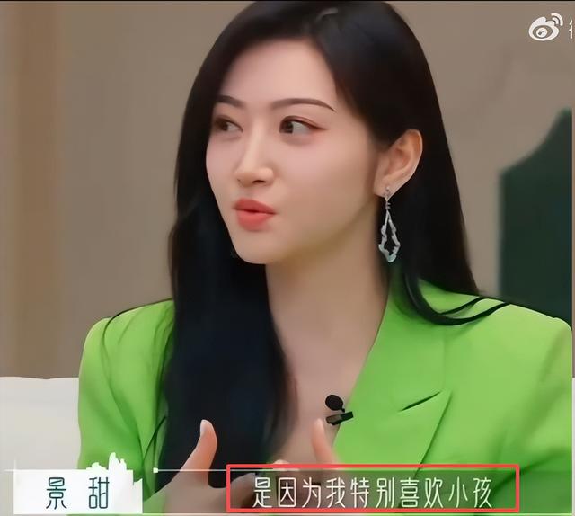 越是上流人越下流，大佬再爆景甜内幕，富豪明码标价仅冰山一角-6.jpg