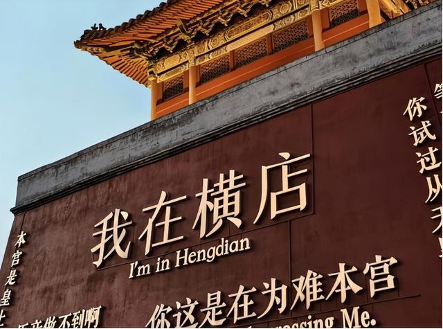 AI冲击下横店群演现状：美女泛滥成灾，懒汉光棍遍地，该何去何从-3.jpg