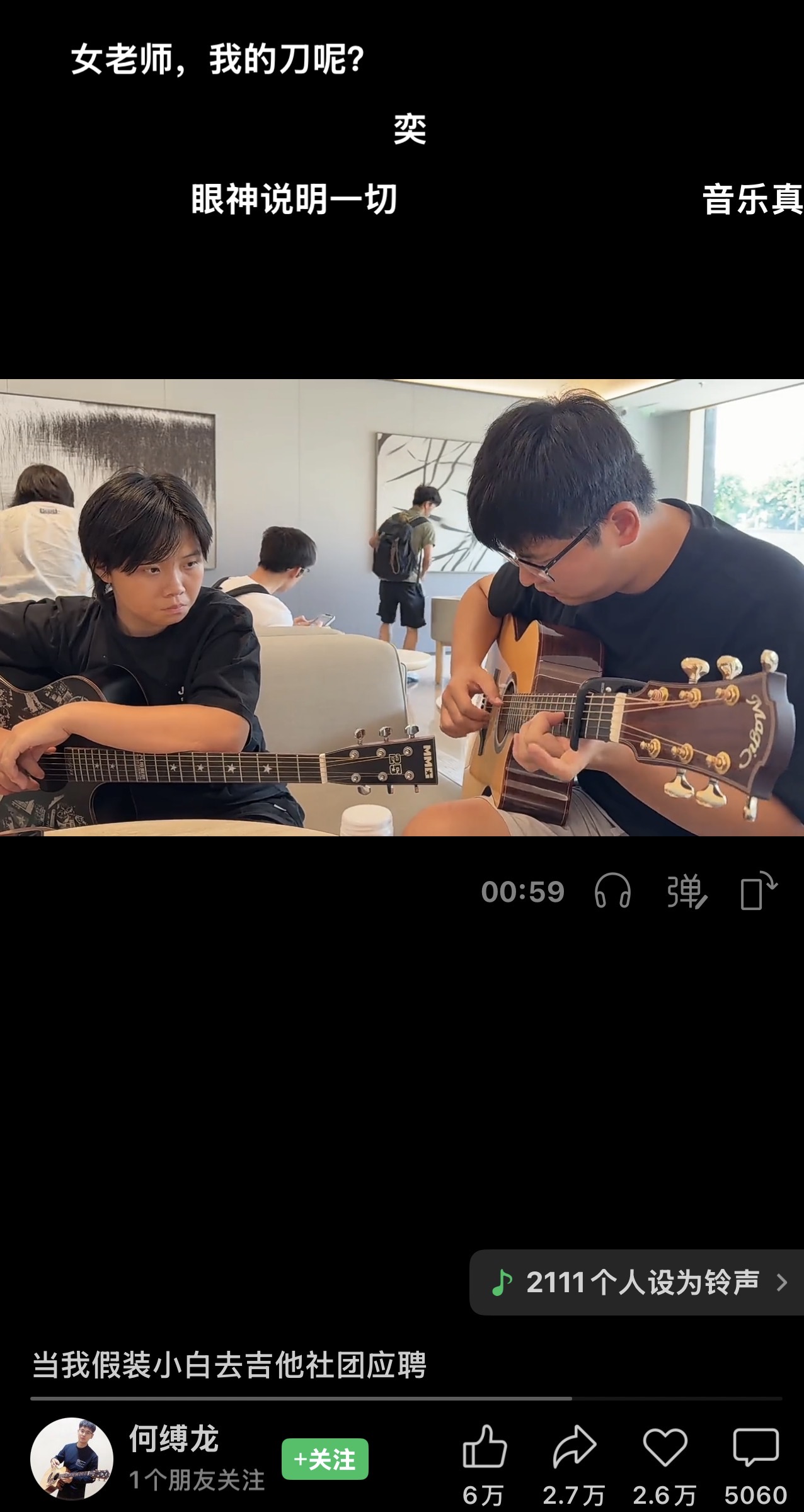 IMG_4773.jpeg