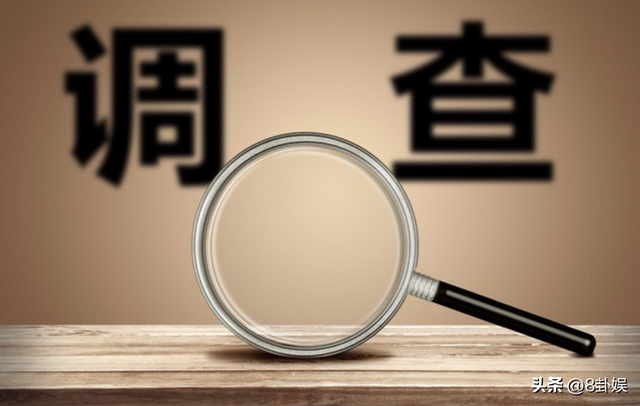 疫苗女王儿媳多奢靡？24万车漆配私人飞机，6.3亿追债上门！-7.jpg