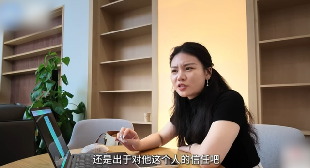 深圳出现新骗局！精准收割全国女性，有人被骗超50万，报警也无用-10.jpg