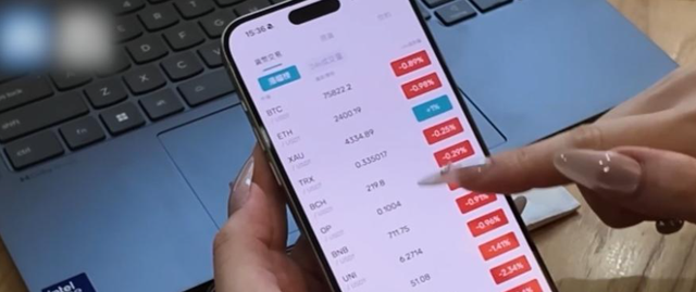 深圳出现新骗局！精准收割全国女性，有人被骗超50万，报警也无用-11.jpg