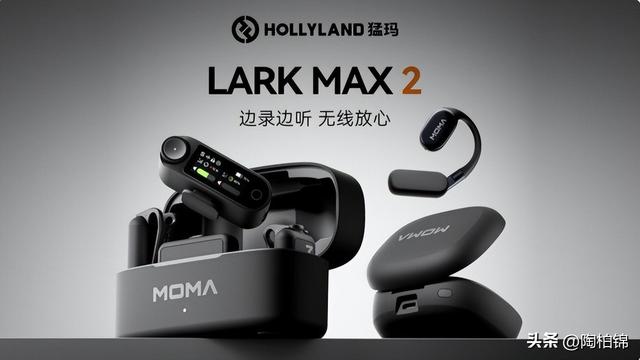 为何几乎全世界博主都换上了中国设备？中国影像设备是怎样逆袭的-11.jpg