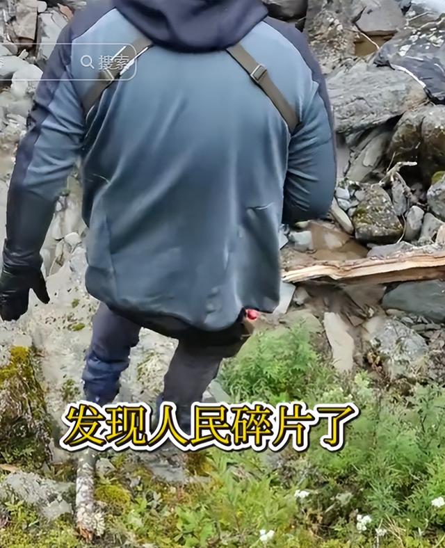 云南失联男子找到！遗体成碎尸，救援队曝内幕，真正死因至今成谜-2.jpg