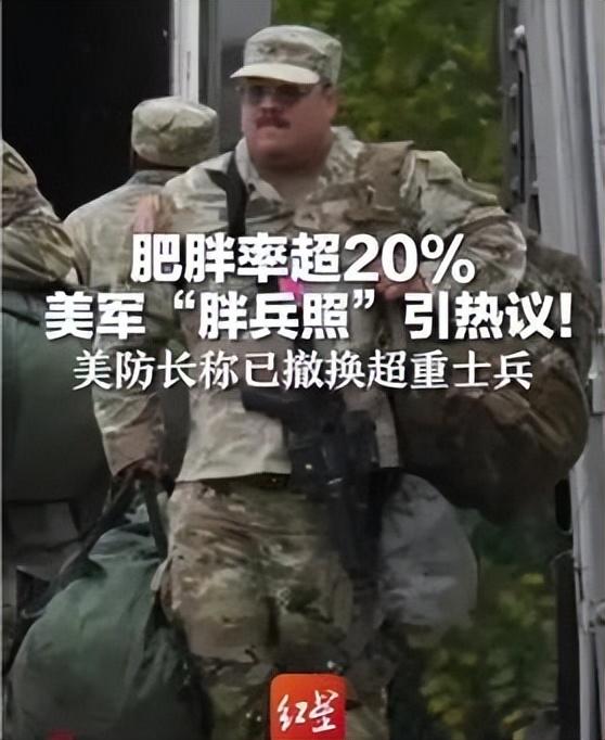 美国人的屁股为何人均一米宽？喂牲畜的饲料，全吃到了百姓的身上-6.jpg