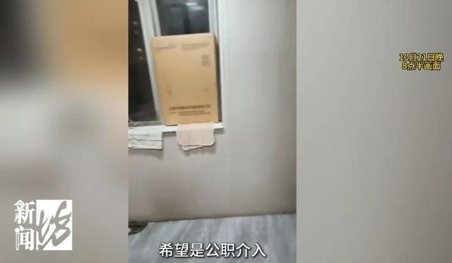 上海九旬阿婆被女儿拒之门外，吃喝拉撒全都在楼道里！邻居看不下去了-12.jpg